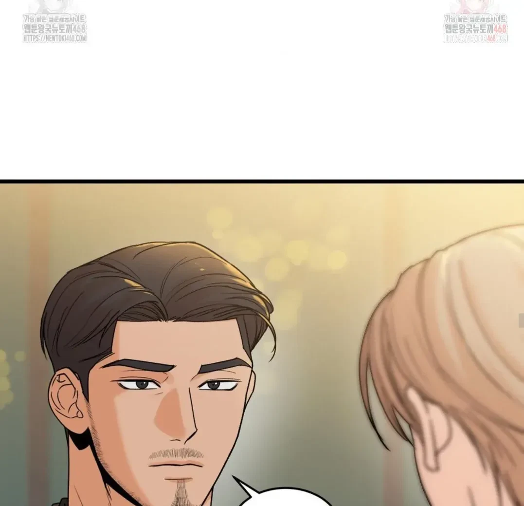 Chapter 22, page 20
