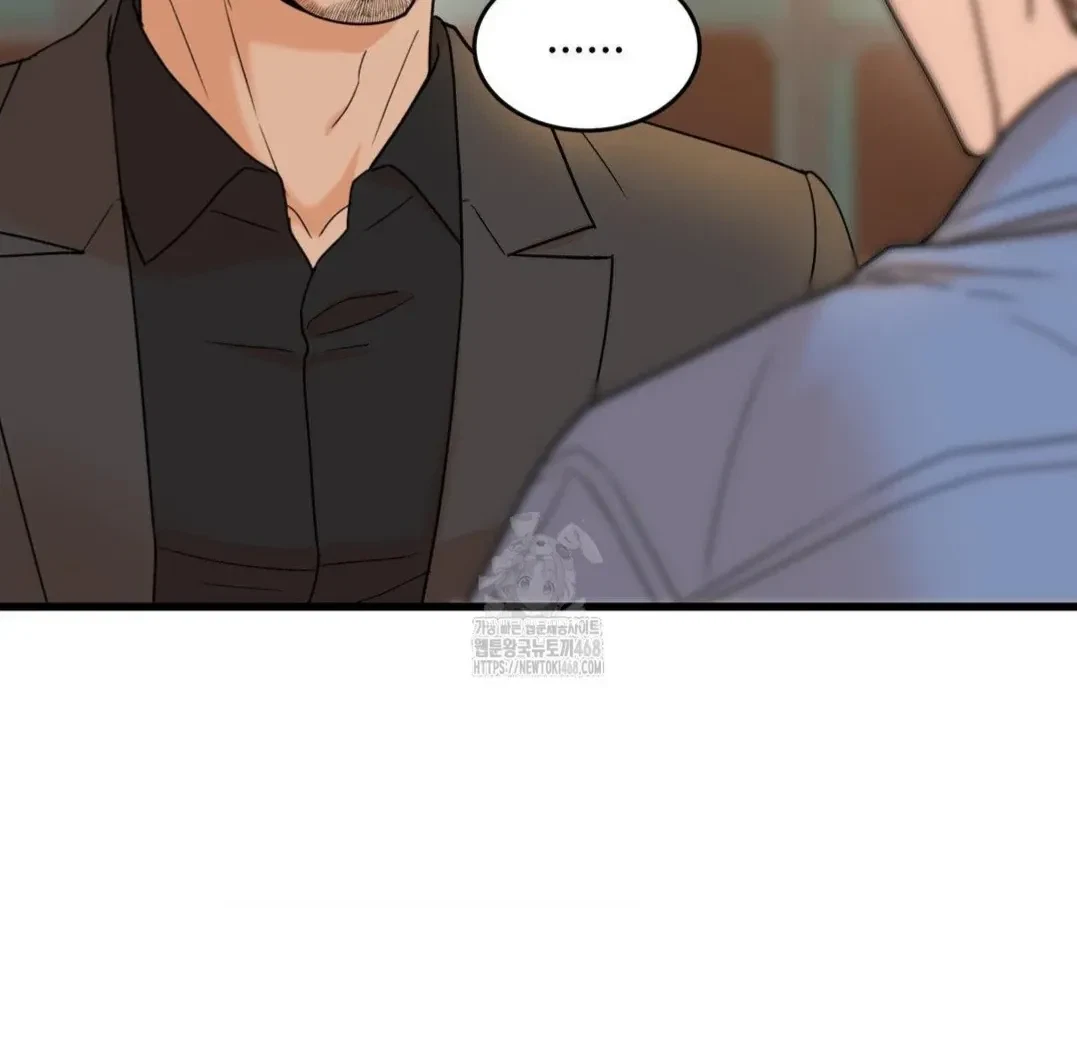 Chapter 22, page 21