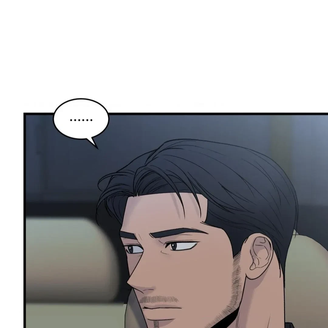 Chapter 22, page 27