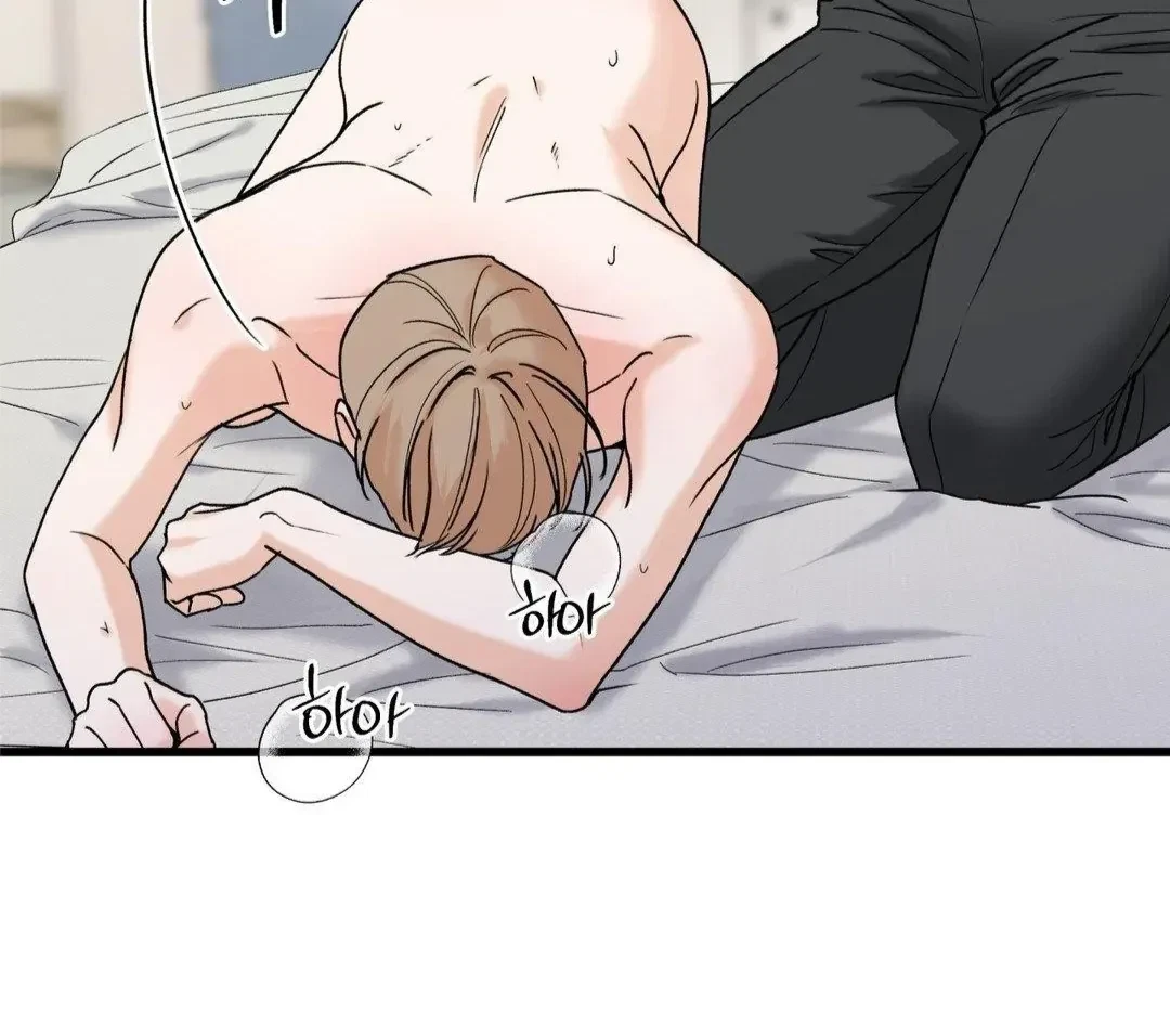 Chapter 22, page 40