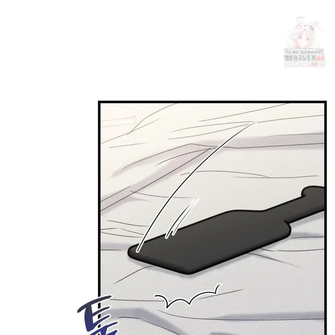 Chapter 22, page 41