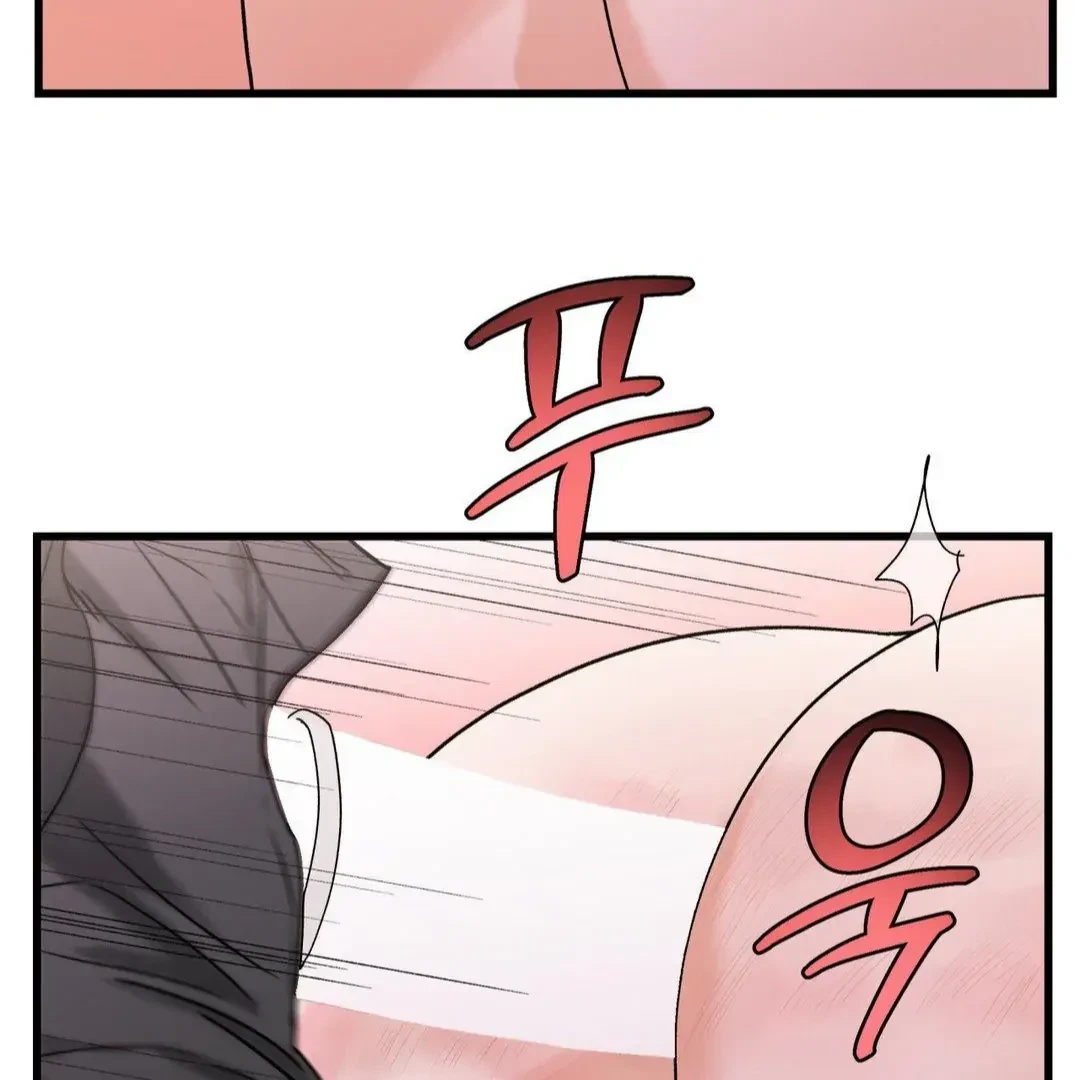 Chapter 22, page 51