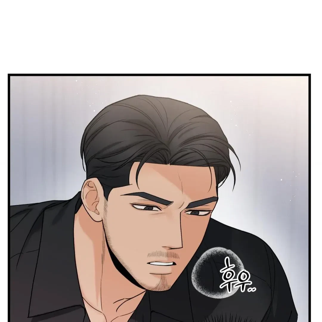 Chapter 22, page 61
