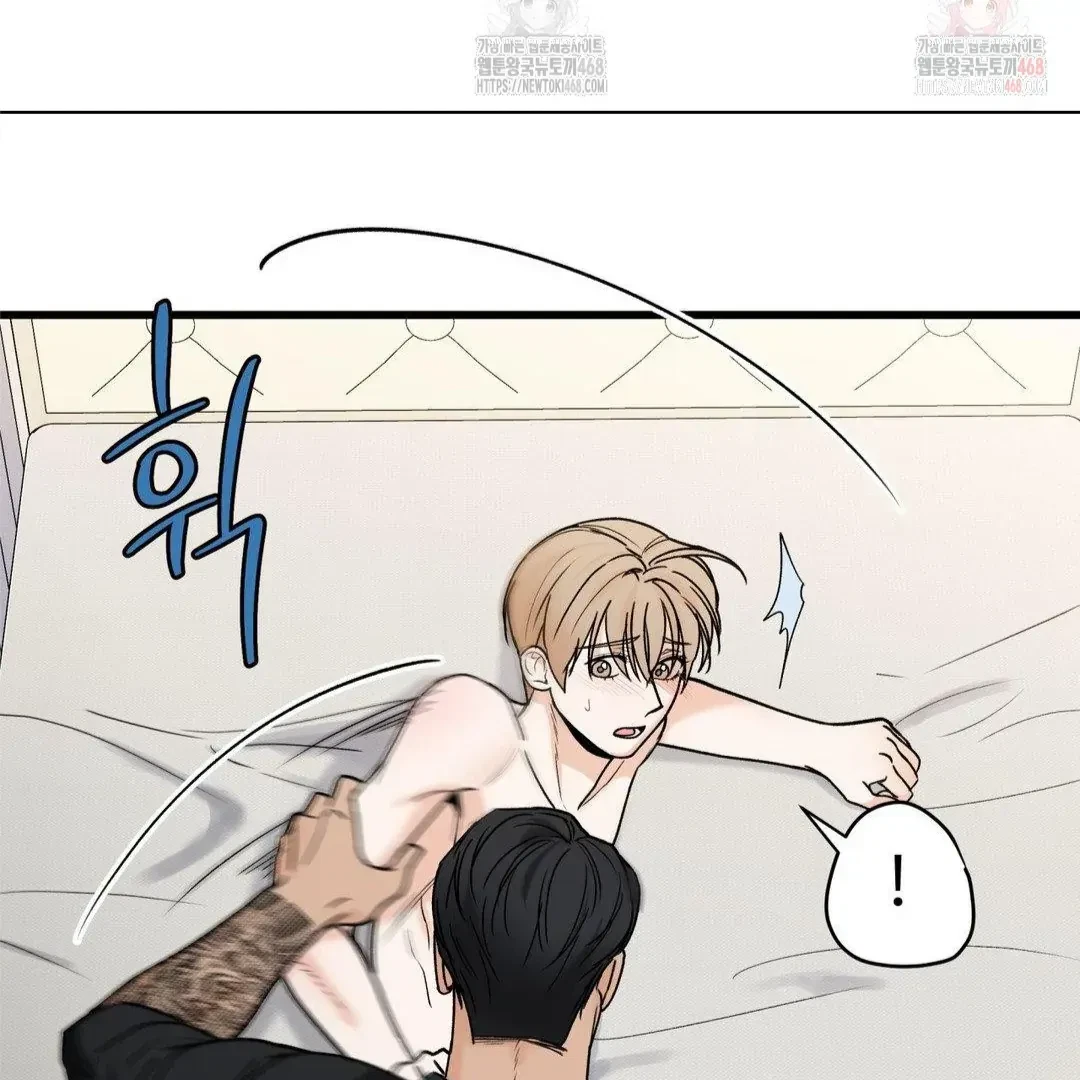 Chapter 22, page 64