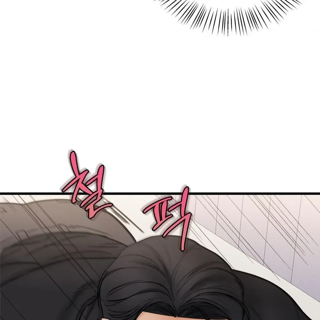 Chapter 22, page 72