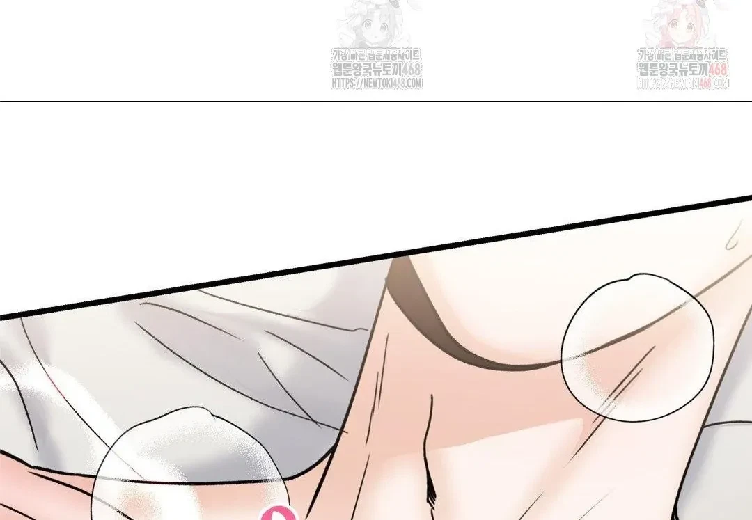 Chapter 22, page 74