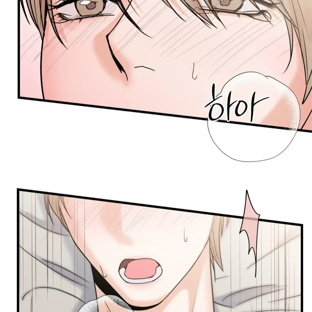 Chapter 22, page 79