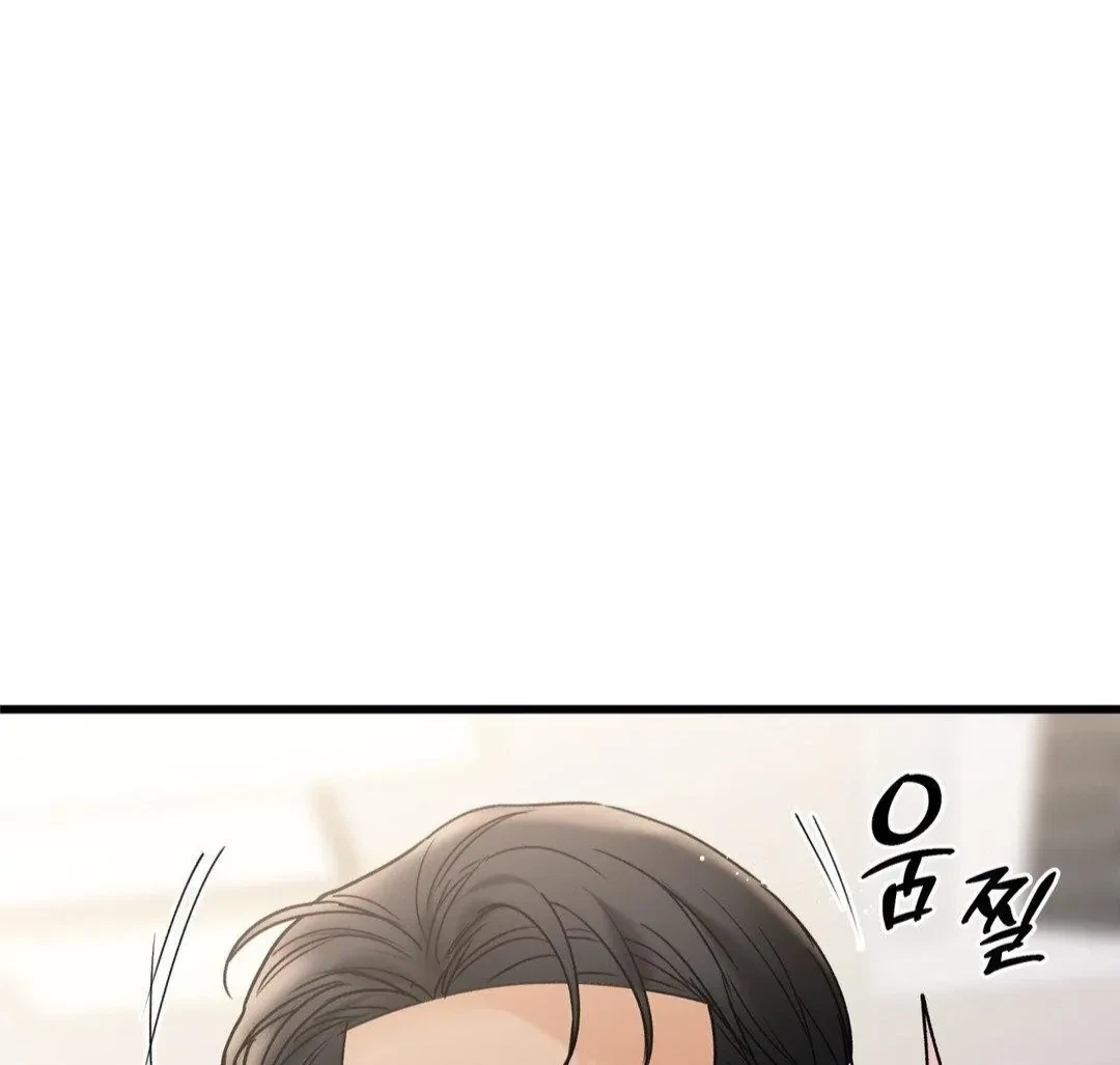 Chapter 22, page 83