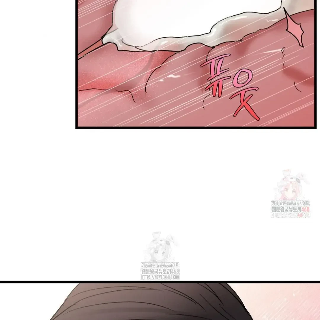 Chapter 22, page 87