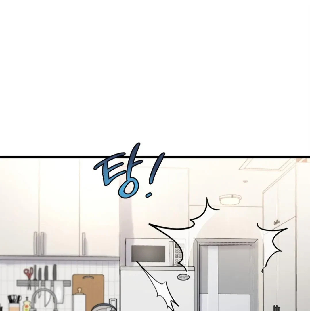 Chapter 22, page 97