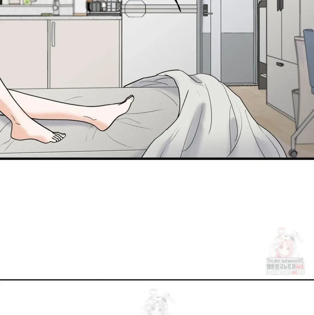 Chapter 22, page 98