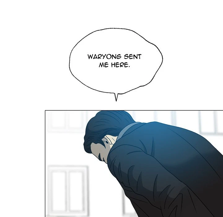 Chapter 20, page 7