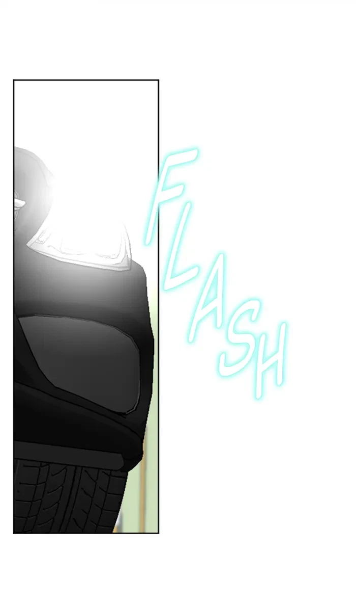 Take Me, I'm Yours Chapter 49, page 19