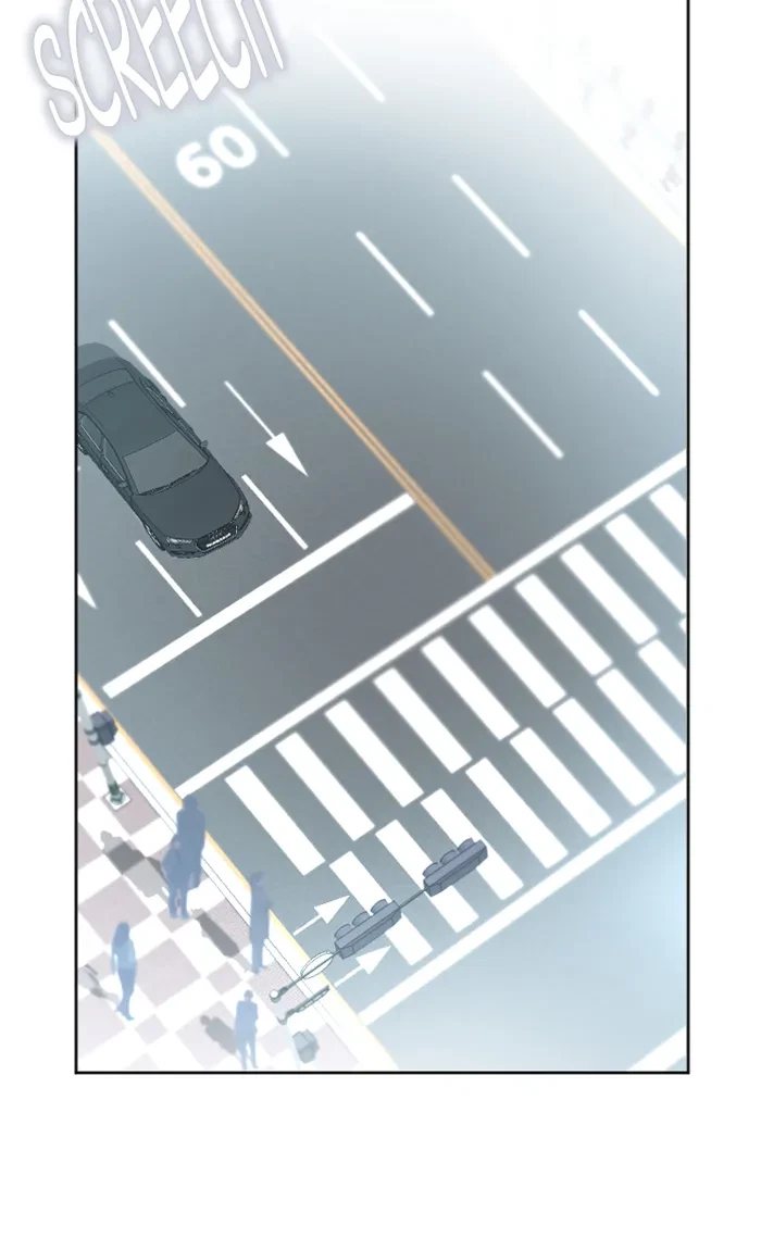 Take Me, I'm Yours Chapter 49, page 33