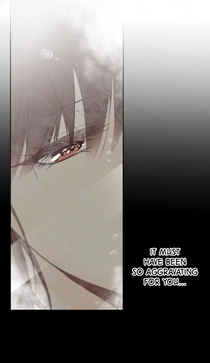 Take Me, I'm Yours Chapter 49, page 43