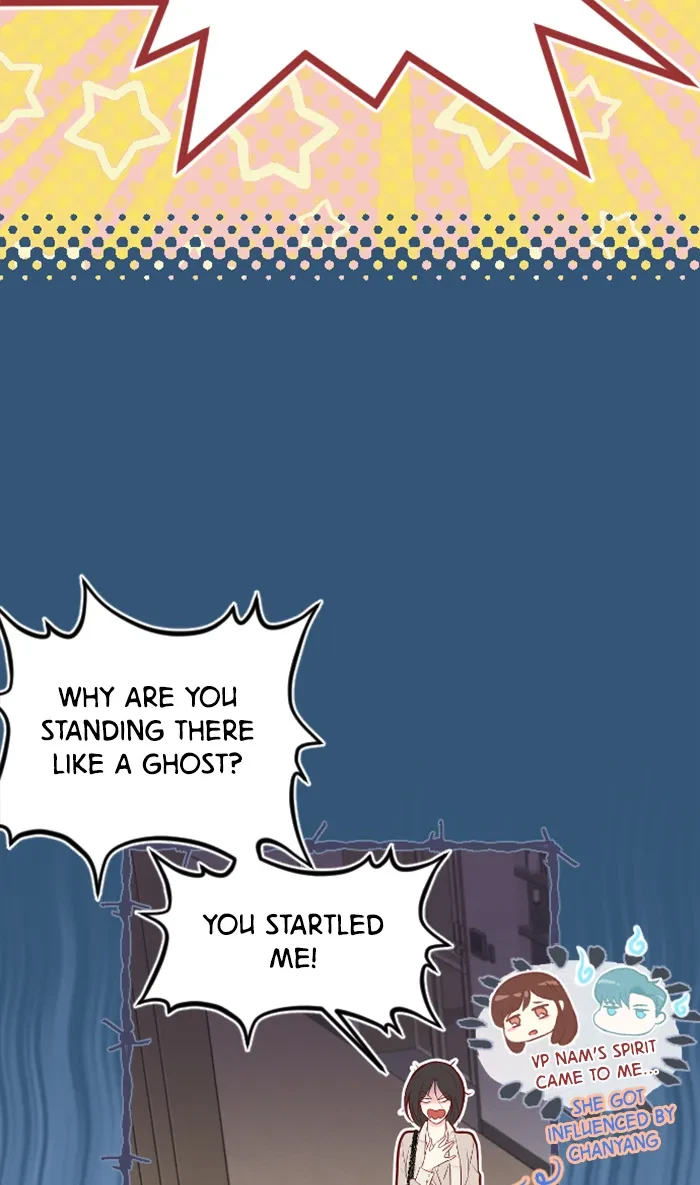 Take Me, I'm Yours Chapter 49, page 57