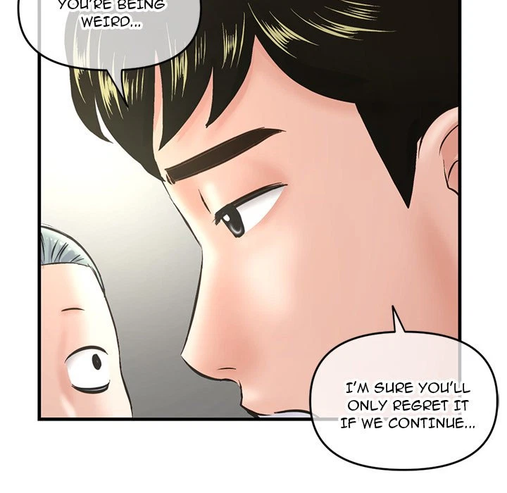 Chapter 10, page 69