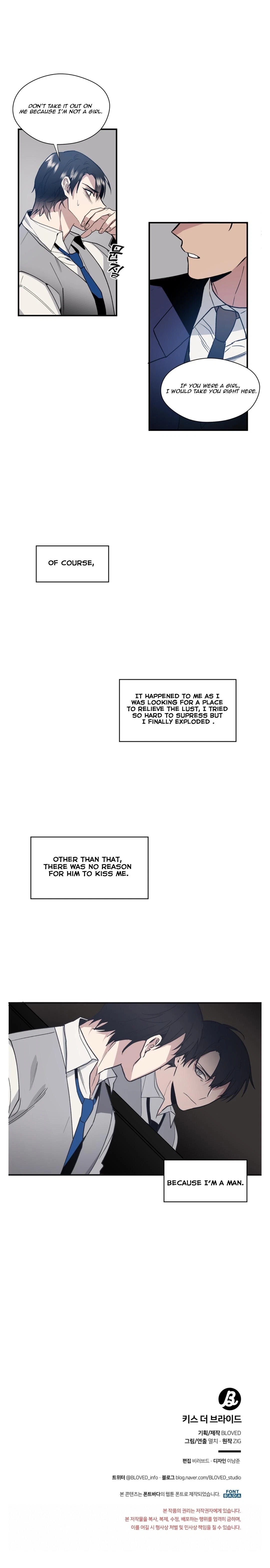 Chapter 21, page 11