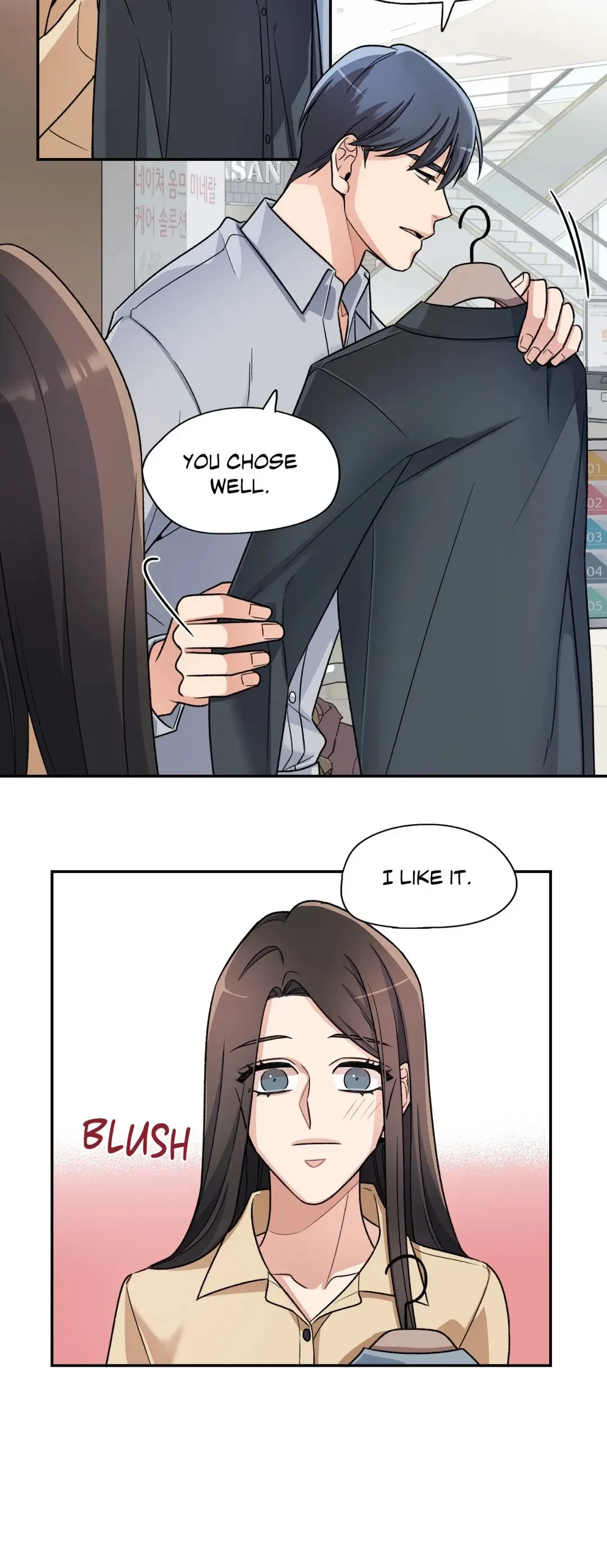 Pleasure Chamber Chapter 11, page 8