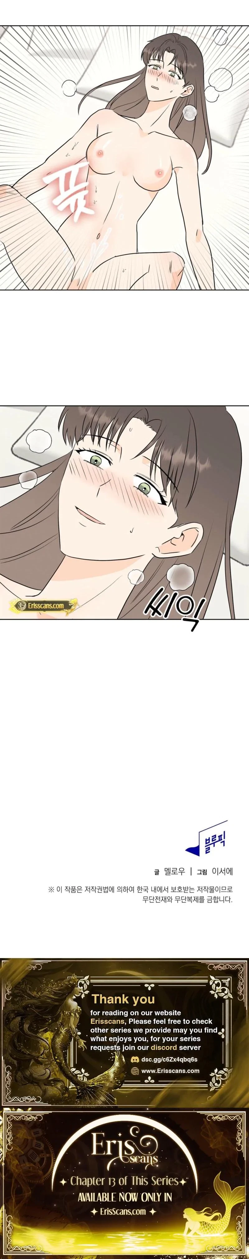 Chapter 8, page 17