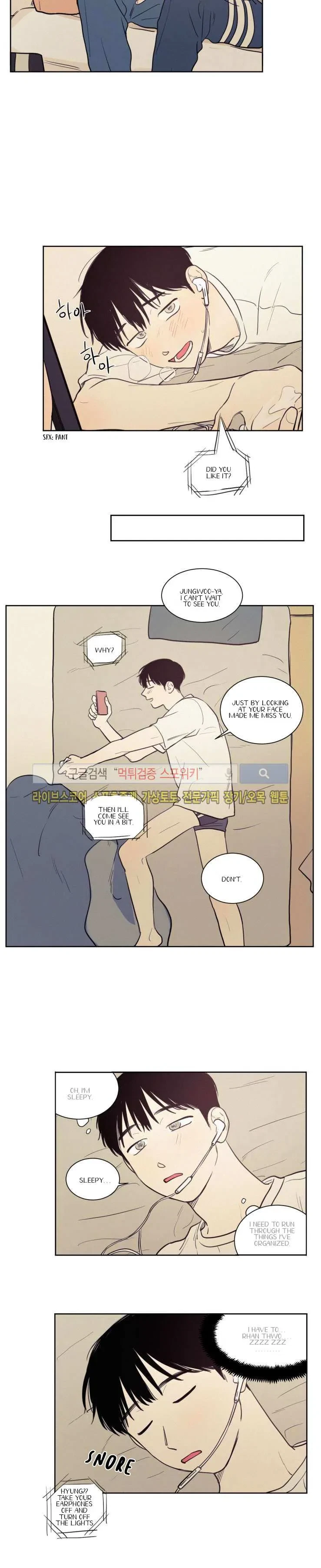 Chapter 31, page 12