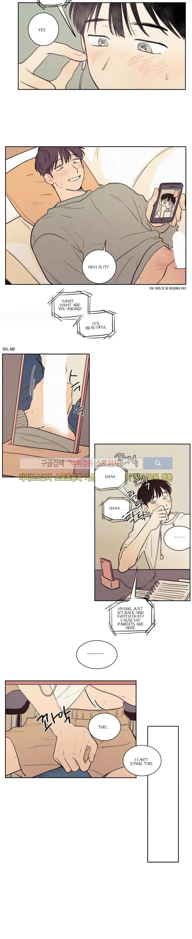 Chapter 31, page 8