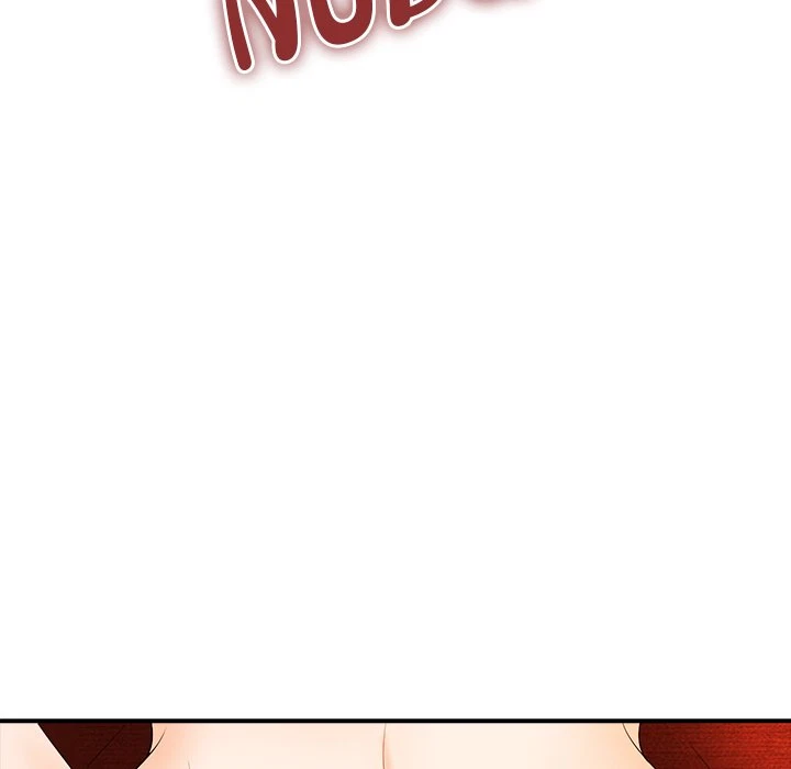 Chapter 17, page 7