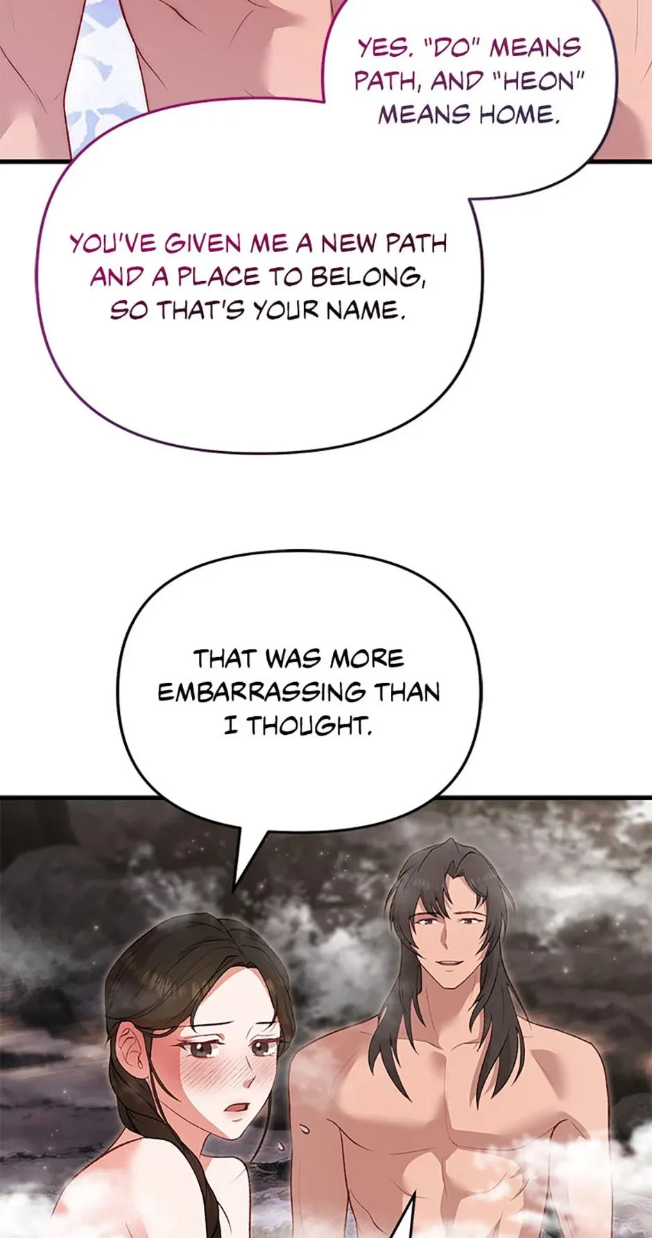 Chapter 2, page 51