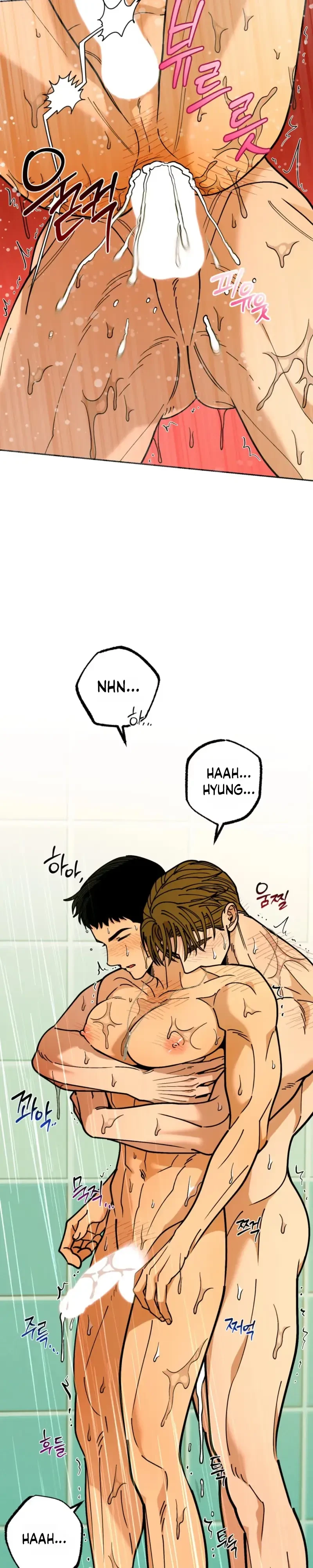 Chapter 6, page 7