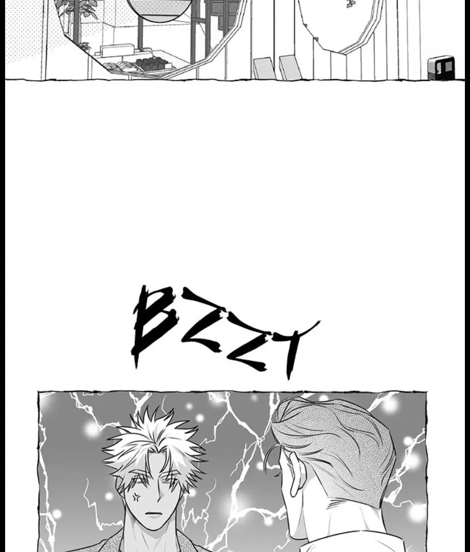 Chapter 33, page 24