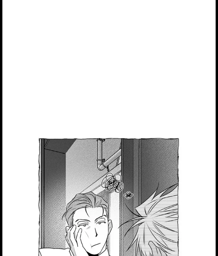 Chapter 33, page 55