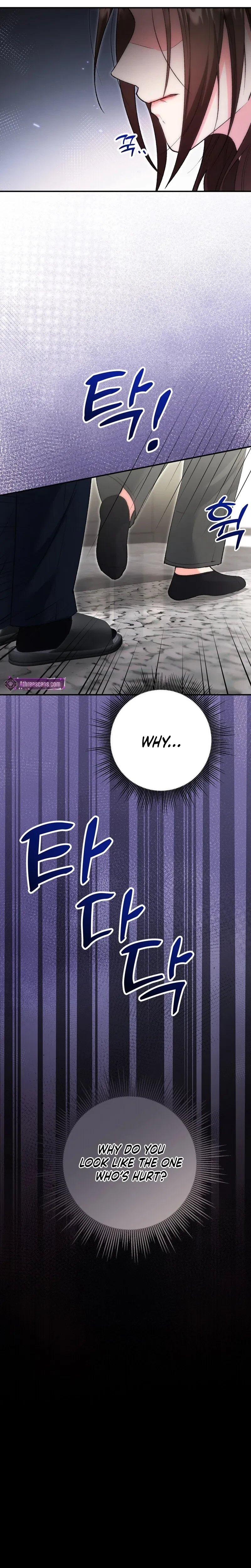 Chapter 38, page 12
