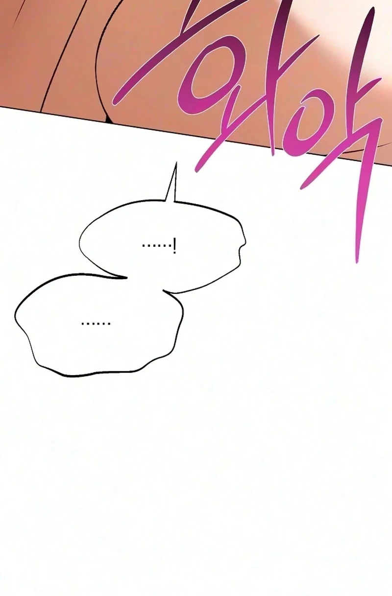 Chapter 51, page 68
