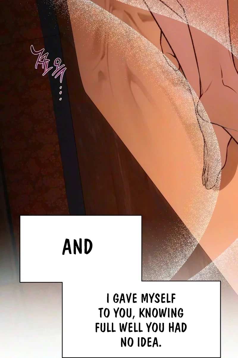 Chapter 51, page 7