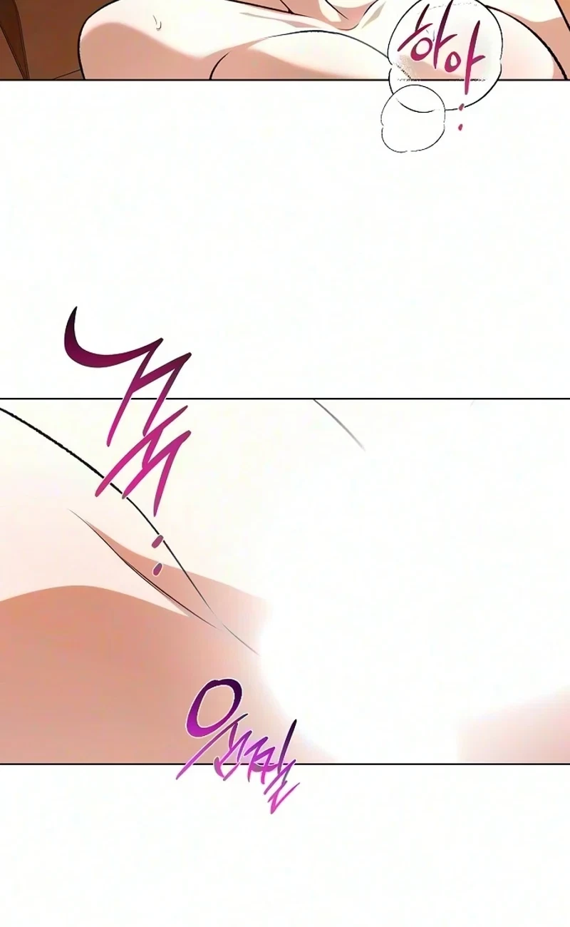 Chapter 51, page 71