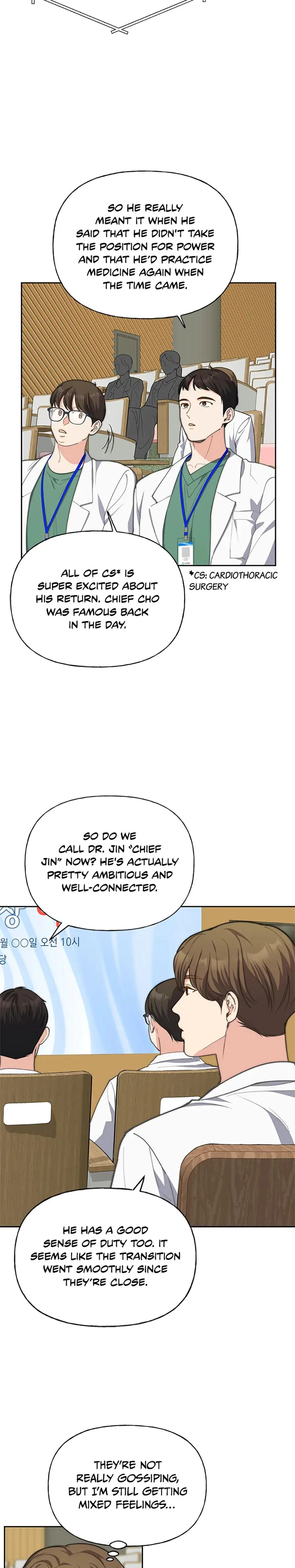 Chapter 41, page 16