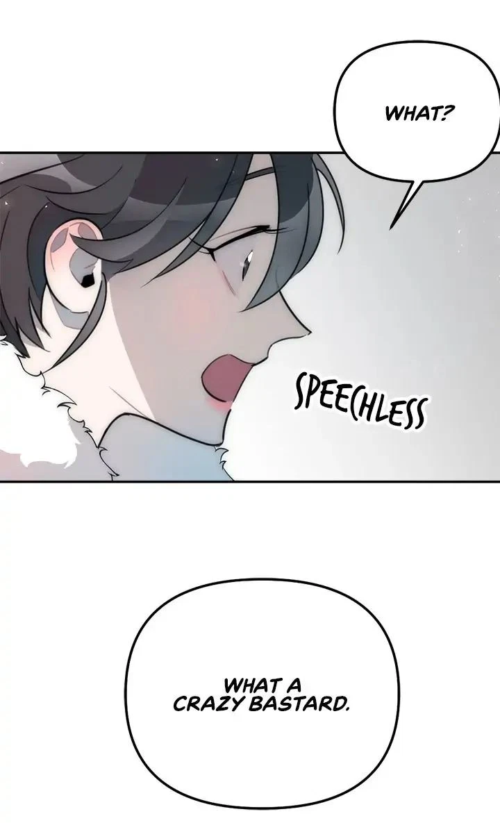 A Friendship So Impure Chapter 14, page 5