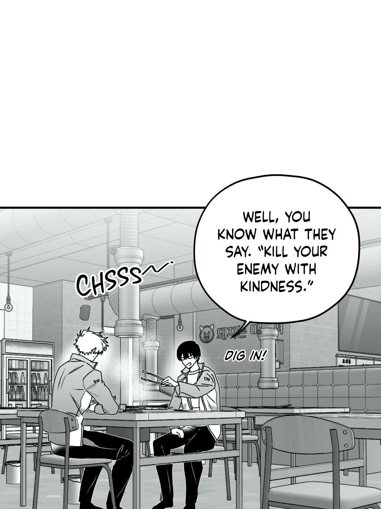 Chapter 13, page 3