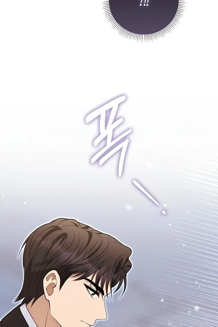 Chapter 24, page 36