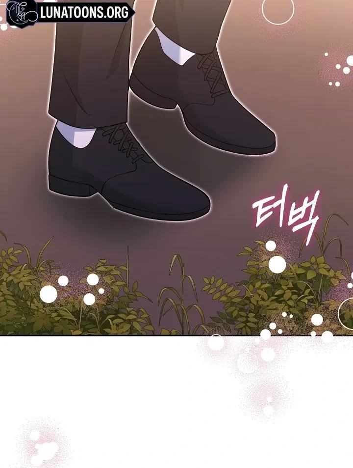 Chapter 24, page 79
