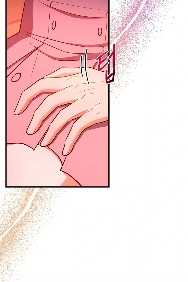 Chapter 2, page 143