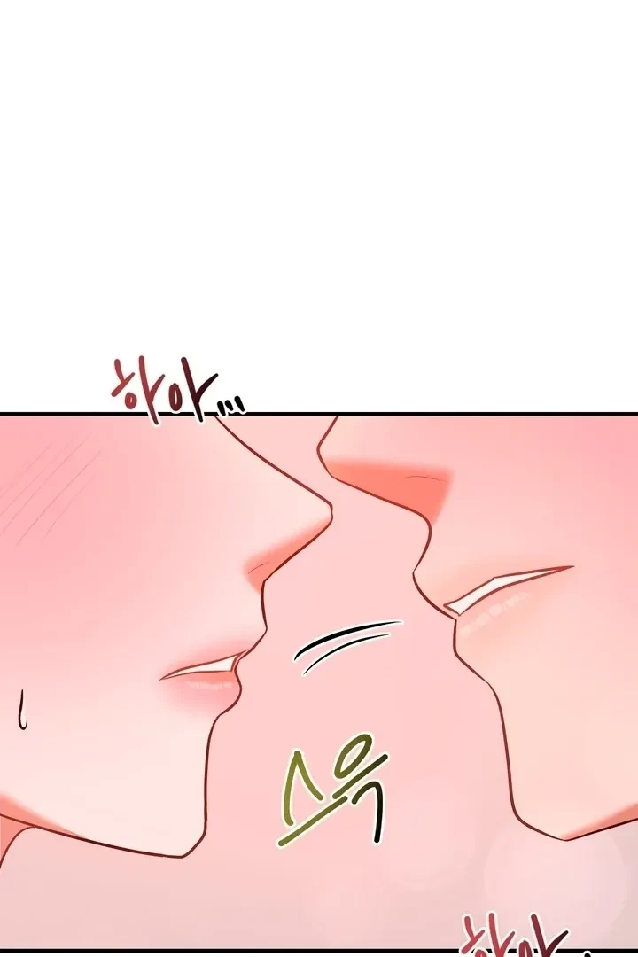 Chapter 2, page 65