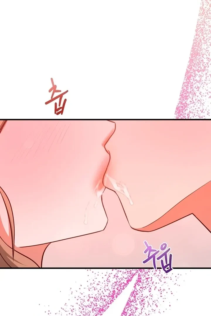 Chapter 2, page 80