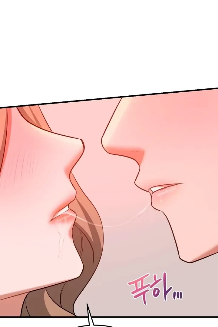 Chapter 2, page 86