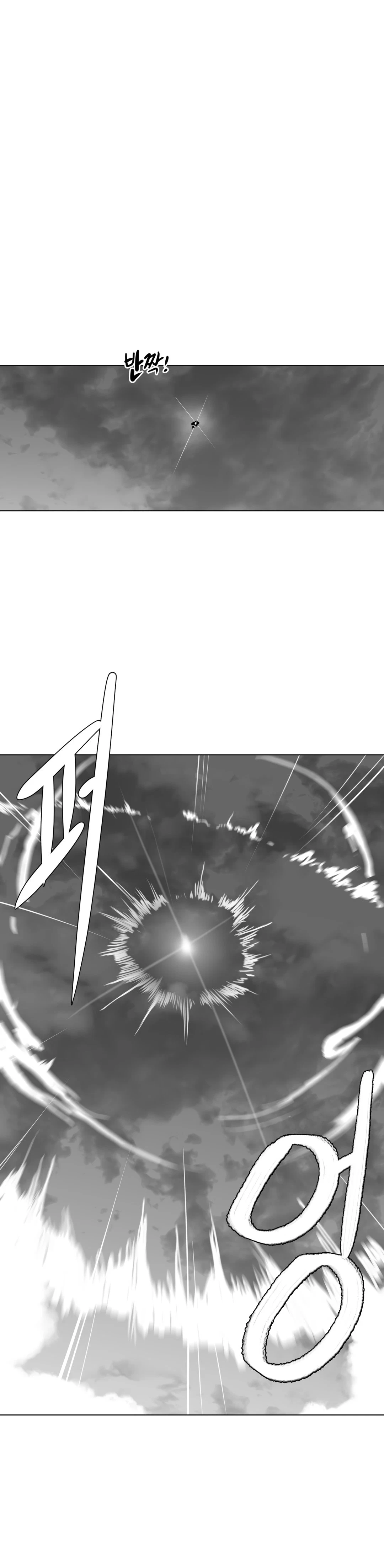 Chapter 28, page 19