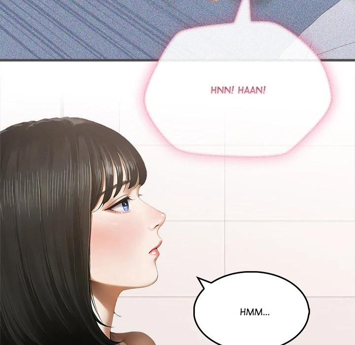 Chapter 8, page 12