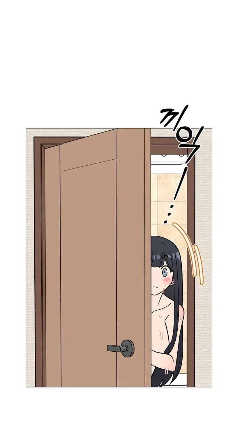 Chapter 4, page 14