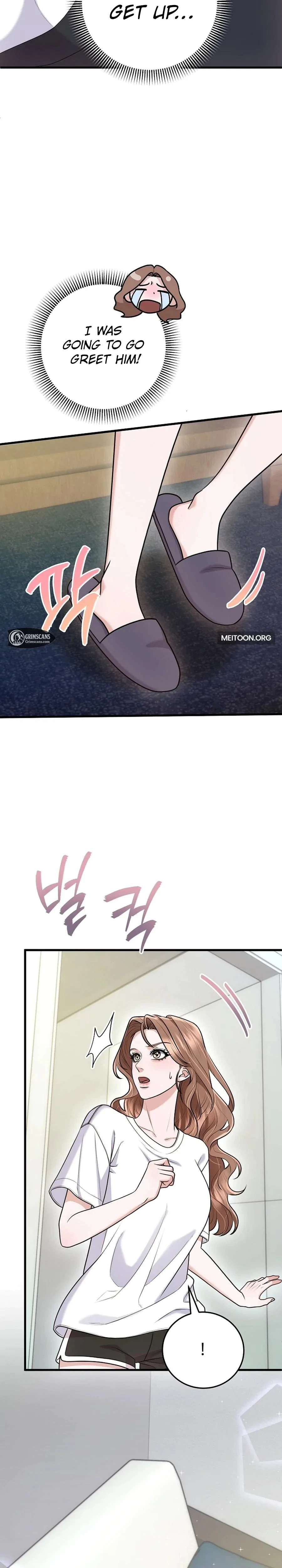 Chapter 33, page 15