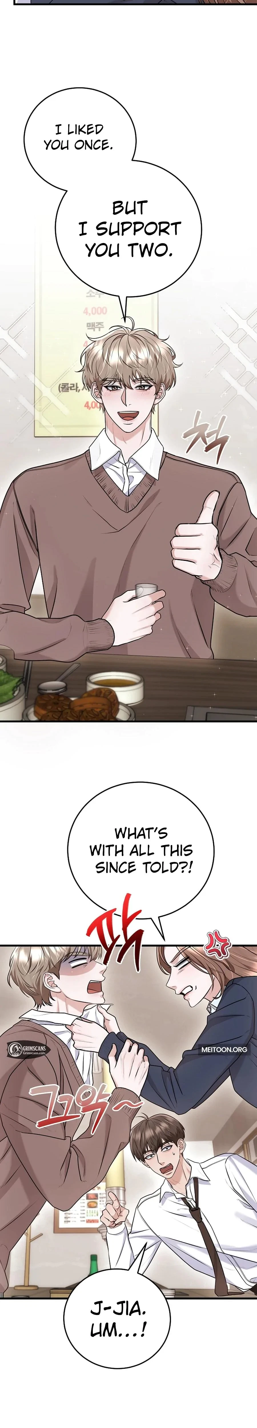Chapter 33, page 32