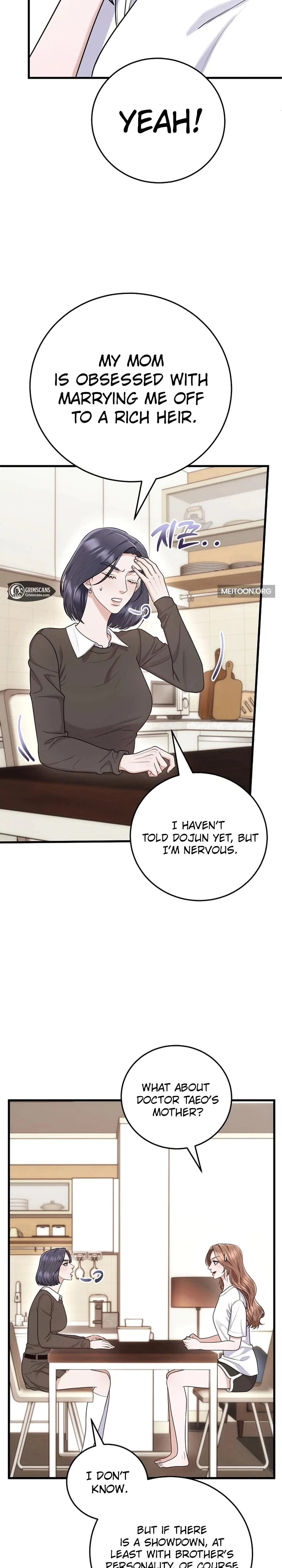 Chapter 33, page 8